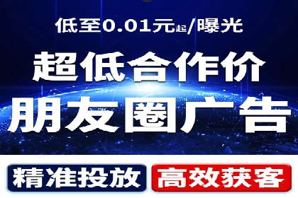 SEM托管助力企业品牌知名度提升案例